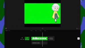Tutorial на плавное движение в Cap Cut#хочуврек #щаурьмя