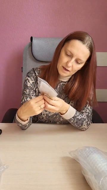 Последние покупки для цветов #распаковка #удобрение #о смотреть онлайн