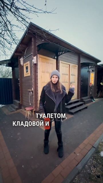 Самое необходимое для жизни за городом! #гостевойдоми? смотреть онлайн
