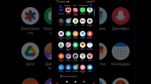 как скачать и запустить бравл старс в России 2025 году