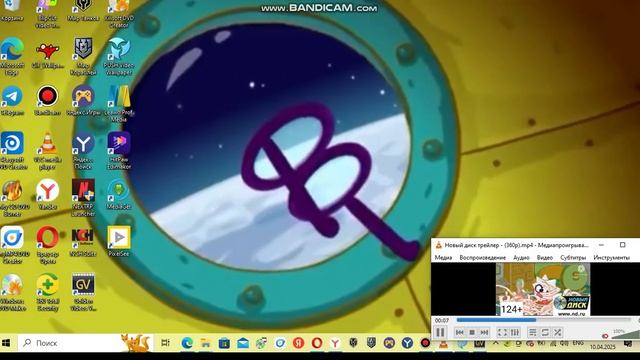 Ежик очки обои #компьютер смотреть онлайн