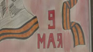 Помним ратный подвиг наших дедов и прадедов