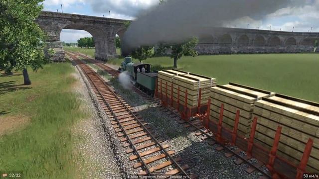 Transport Fever 2 | Перевозка досок по маршруту Ле-Ман - Реймс железной дорогой |