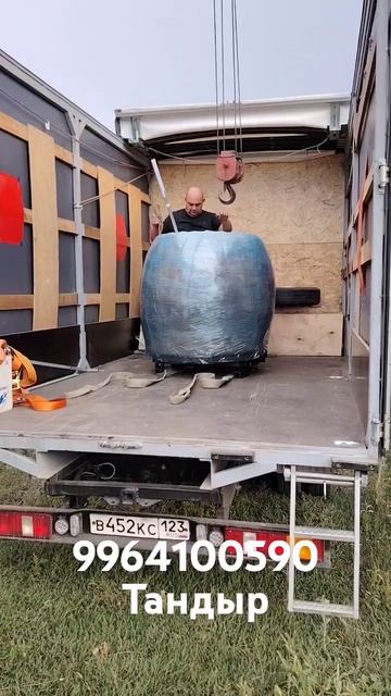 Тандыр кирпичный смотреть онлайн
