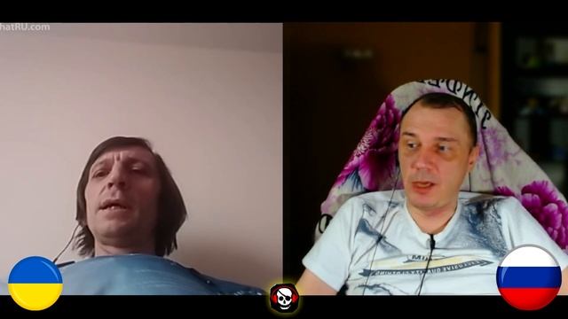 Чат рулетка с украинцами