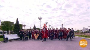 Государственный академический Кубанский казачий хор поздравляет с наступающим Днем Победы. Доброе...