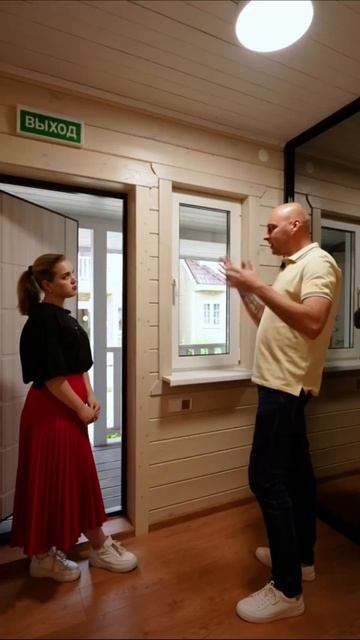 Почта Банк в гостях у Брусины 🏡 смотреть онлайн