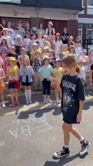 ева маш  и  фанаты