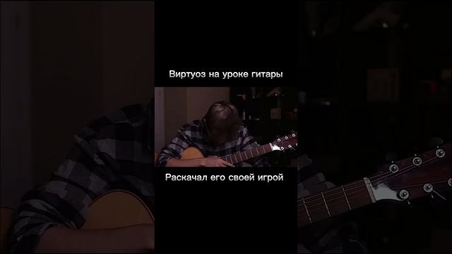 ХИЖИНА МУЗЫКАНТ в чат рулетке #баянист #интересно #хиж? смотреть онлайн
