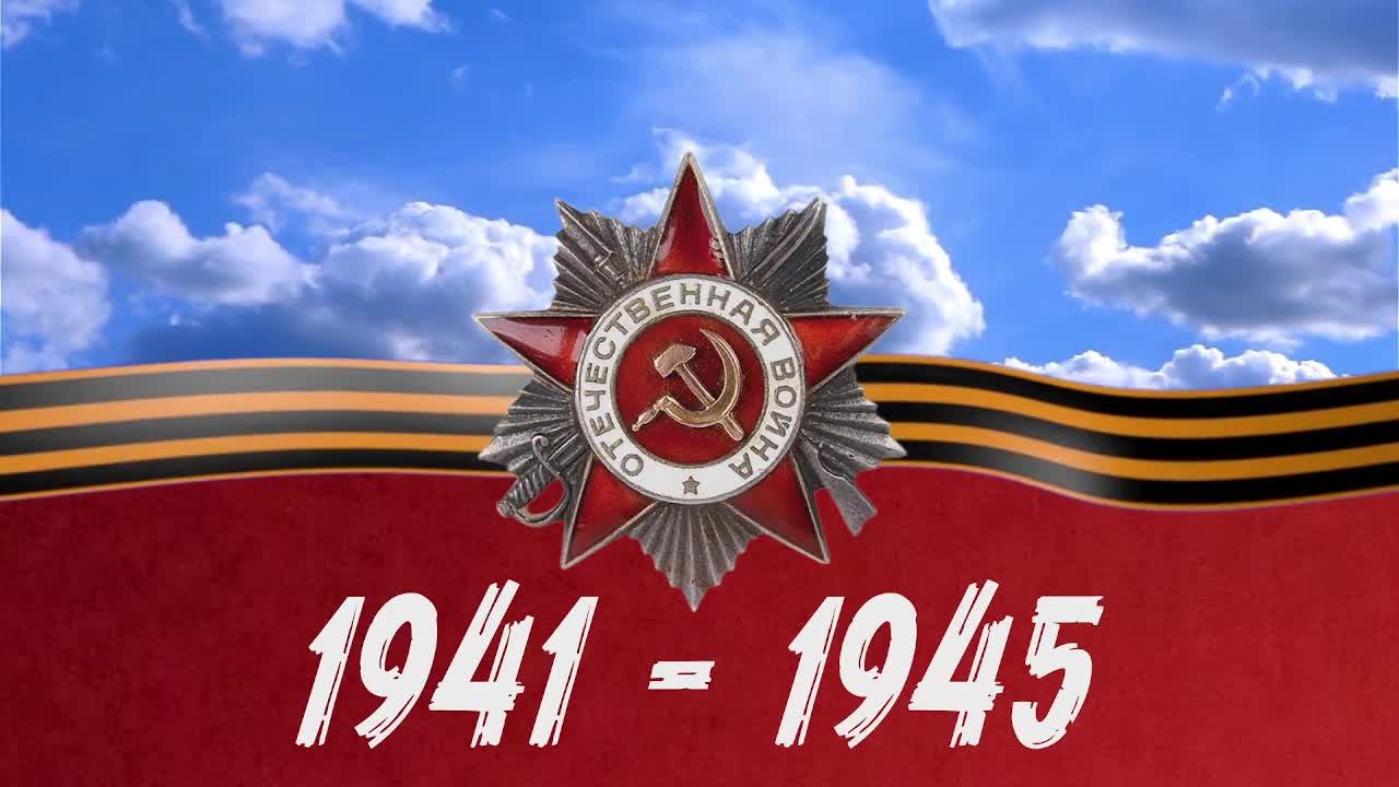 Прямая трансляция торжественной линейки, посвящённой 80-летию Великой Победы | МБОУ СОШ №21 г.Ковров