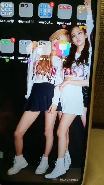 твои обои это ты через 5лет смотреть онлайн