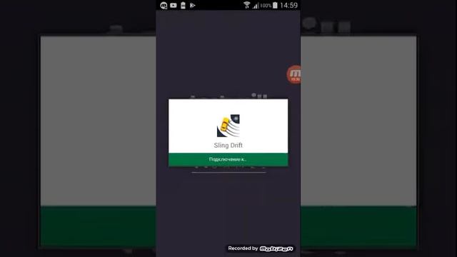 Уууууууууууууууу!!! смотреть онлайн