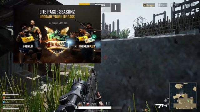 ИНТЕРЕСНОЕ ОБНОВЛЕНИЕ - НОВАЯ ВАЛЮТА В PUBG LITE / PLAYERUNKNOWN'S BATTLEGROUNDS смотреть онлайн