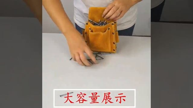 Сумка для ногтей из воловьей кожи/многофункциональна? смотреть онлайн