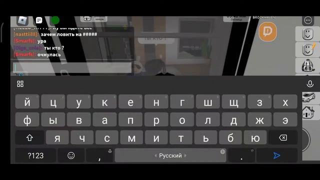 СТРИМ! Снежинка и снежок В РОБЛОКС! смотреть онлайн