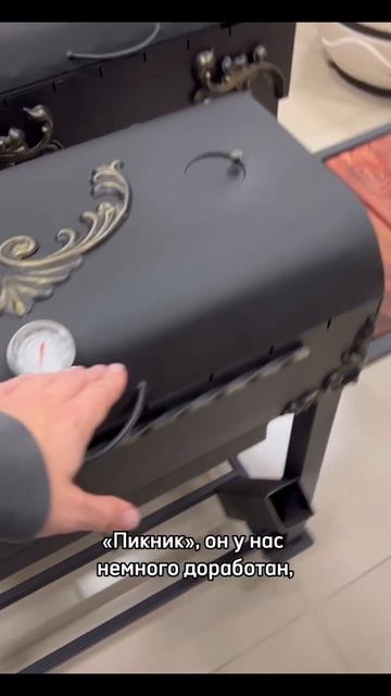 Вы знали? #мангал #shorts