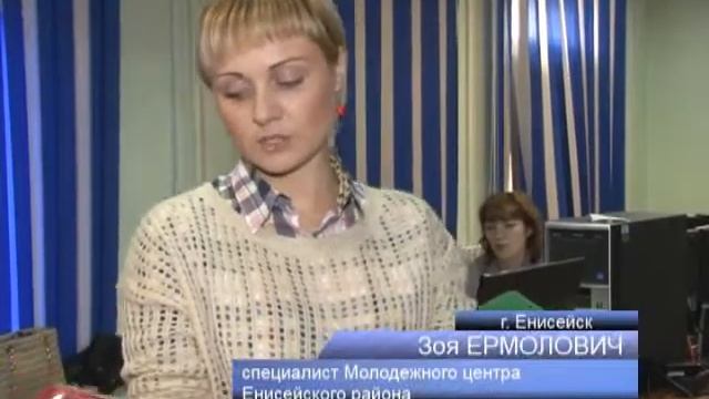 Итоги «Нового фарватера» смотреть онлайн