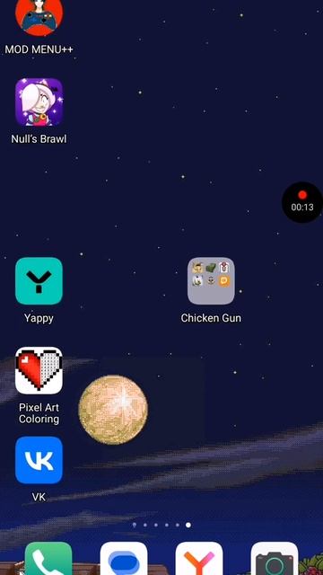 как скачать новые Читы на чикен Ган смотреть онлайн