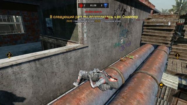 warface Дурная Слава против Анстопабл(1) смотреть онлайн