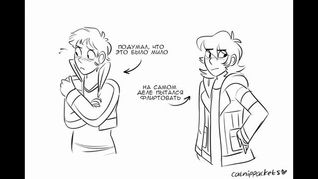 Озвучка комиксов по Вольтрону #6 смотреть онлайн