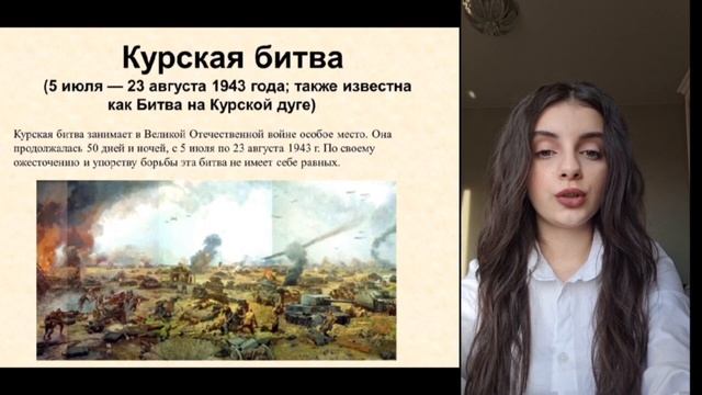 #Я_горжусь!_80.