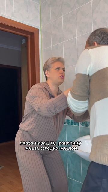 Забыли говорить "спасибо"? 💬 Когда хвалили близких? Де смотреть онлайн