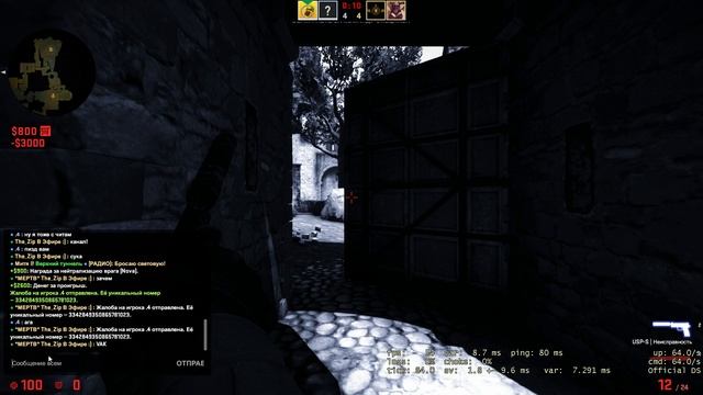 Кс го напы и сайт рулетка CSGETTO.COM (Розыгрыш скинов =) ) смотреть онлайн