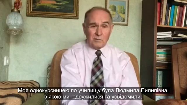 Диплом 4 курс. Ноктюрн довжиною в життя.