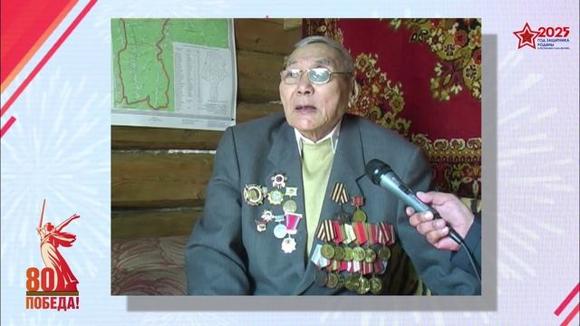 К 80 - летию Великой Победы! смотреть онлайн
