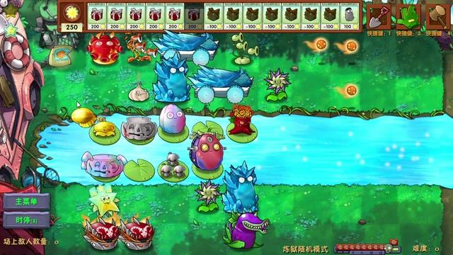 PlantsVsZombiesRH обнова 2.4! 8 Часть.