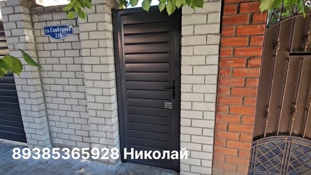 Ворота распашные и калитка, заполнение сайдинг с двух смотреть онлайн