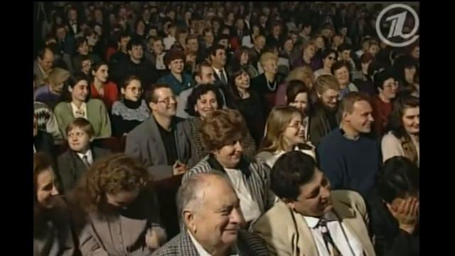 Лион Измайлов - Балет 1997