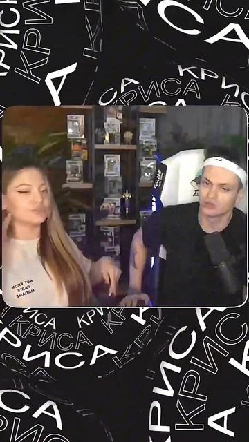 НОВЫЙ ТИК ТОК ХАУС КУРЯТНИК смотреть онлайн