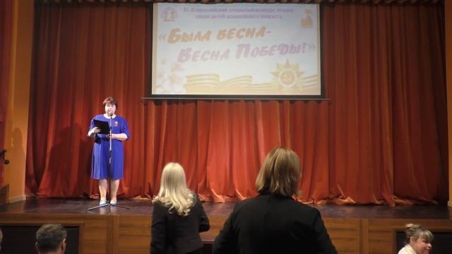 Церемония награждения смотреть онлайн