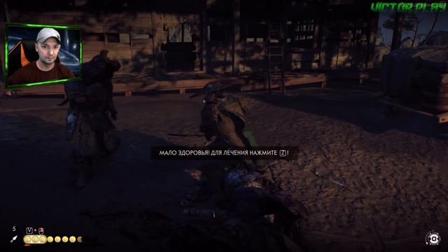 Ghost Of Tsushima ➢ прохождение #50 ➢ Правду не скроешь