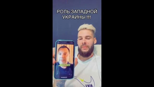 Позор ВСУ... смотреть онлайн