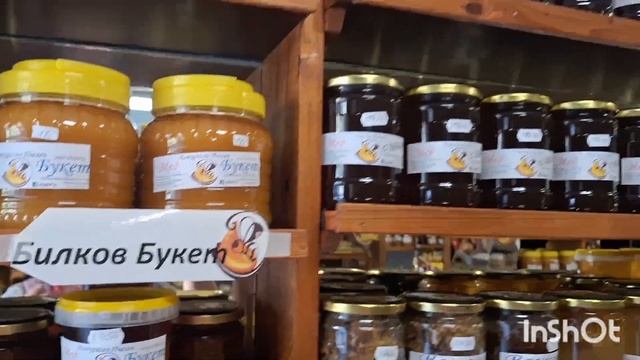 Медовый рай.Бутик КОШЕРЪТ