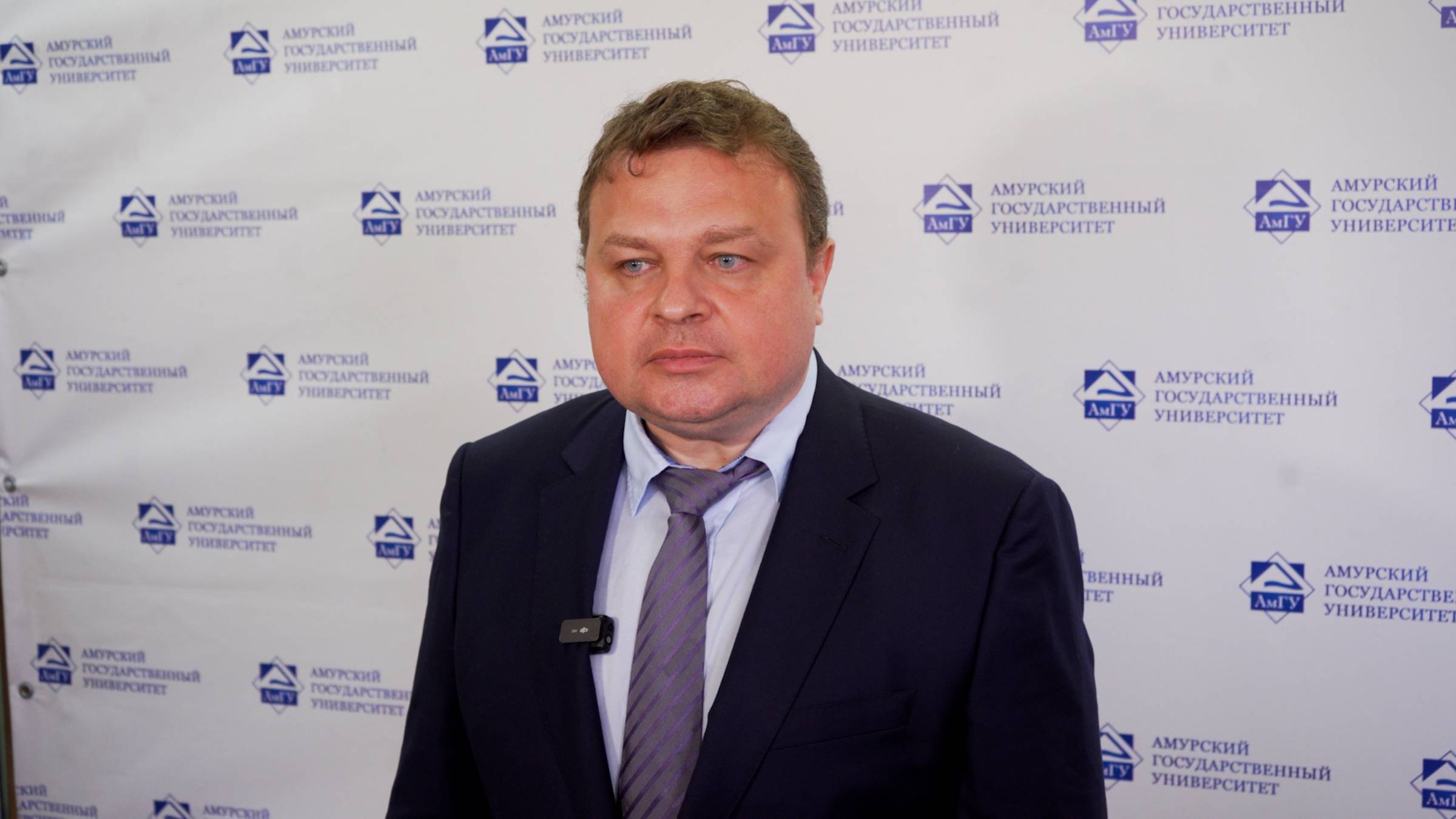 В Амурском госуниверситете на должность и.о. ректора назначен москвич, выпускник МГИМО смотреть онлайн