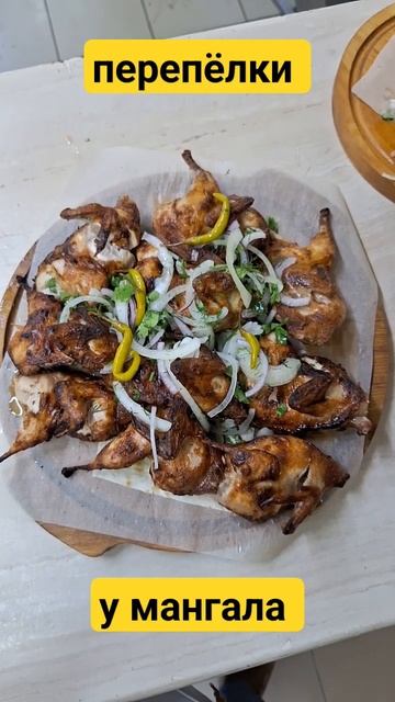 Анапа кафе у мангала живая музыка круглый год