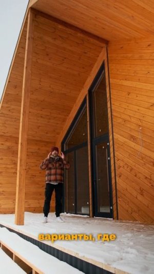 Фишка Барнхаусов | Омск Строительство Домов #стройка #?