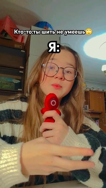 Я серьёзно очень хорошо шью и всё это делаю я #тренды #co