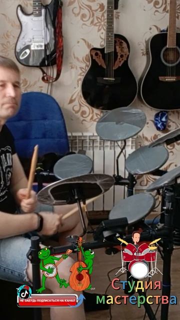 Импровизация