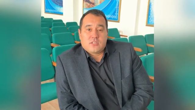 Мұғалімдер күні! Әзілді құттықтау смотреть онлайн