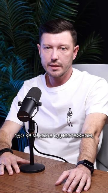 В это мало кто верит! 🤔 #фахверк #домфахверк #строител? смотреть онлайн