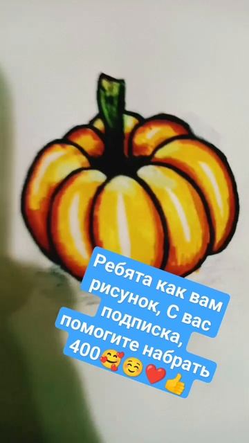#artnastya #art #рисунок #drawing #скетчмаркери #овощи #какнарисовать #простые рисунки #перец смотреть онлайн