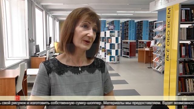 Впервые в городе – фестиваль «Забота о себе» 07.03.2023 смотреть онлайн