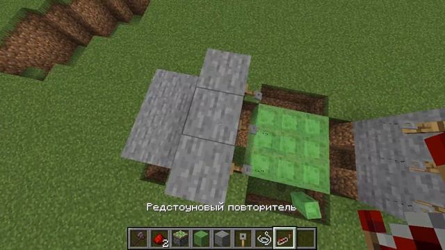Как сделать рабочий батут в Minecraft смотреть онлайн