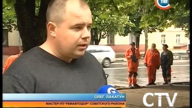 CTV.BY: Столичные подробности 17 мая 2012 года смотреть онлайн