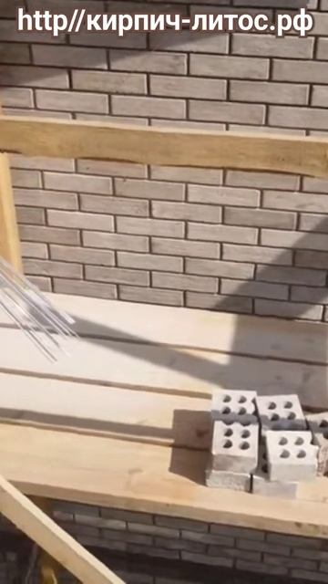 Баварский кирпич ЛОНДОН БРИК Крафт купить цена #кирпи? смотреть онлайн