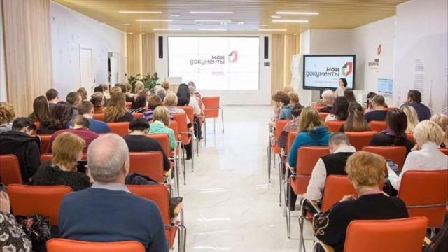 В центрах госуслуг «Мои документы» пройдет ряд полезных лекций и мастер классов смотреть онлайн